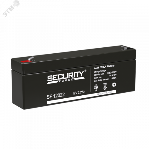 SF 12022 Аккумулятор SF 12В 2.2Ач Security Force  4614030010002