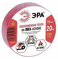 C0036550 Изолента ПВХ 15мм*20м красная (10/200/8000) ЭРА 