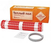 100035656800 Мат нагревательный для электрического теплого пола Warmstad WSM 0.65 кв.м 100 Вт Теплолюкс 