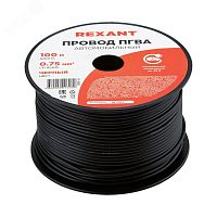 01-6506 Провод ПГВА 1х0.75 мм2, черный, бухта 100 м, REXANT   