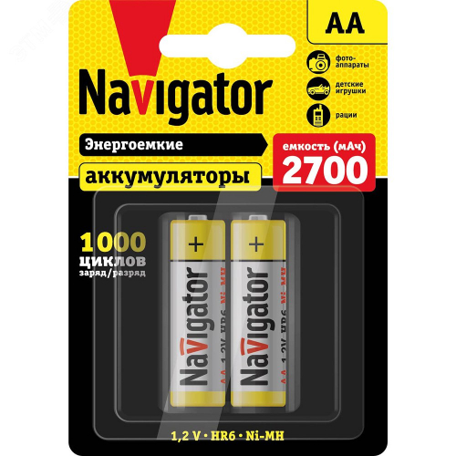 94465 Аккумулятор NHR-2700-HR6-BP2 Navigator Group  17107