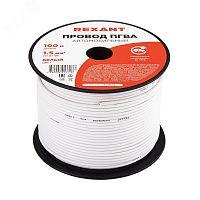 01-6531 Провод ПГВА 1х1,50мм2, белый, 100 м REXANT   