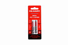 RH50PZ1 Бита для шуруповерта PZ1х50 мм S2, 2 шт. RE:HARD 