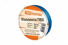 SQ0526-0015 Изолента ПВХ 0,13*15мм Синяя 20м TDM TDM ELECTRIC 