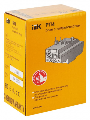 DRT10-D016-D025 Реле тепл. РТИ 1307 1.6-2.5А KARAT IEK  фото 8