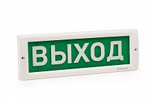 01304 Оповещатель световой КРИСТАЛЛ-24 Выход (зеленый) Электротехника и Автоматика  07899