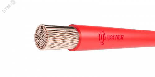 Провод силовой ПуГВнг(A)-LS 1х1,5 красный ТРТС Цветлит КЗ 00-00130579