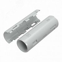 PR13.0410 Муфта разборная d20 мм атмосферостойкая серая     (70шт/840шт уп/кор)