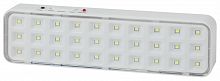 Б0044395 Светильник светодиодный аварийный непостоянный DBA-102-0-20 30LED 5ч IP20 выход 40/1920