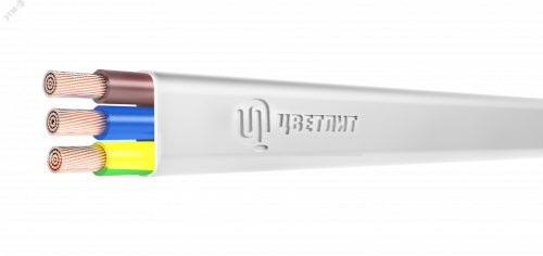 Провод силовой ПБВВГ 3х2.5 (N.PE) ТРТС Цветлит КЗ 00-00129281