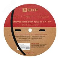 tut-10-b Трубка термоусаживаемая ТУТ нг 10/5 черная рулон PROxima