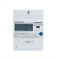 101002009013000 Cчетчик электроэнергии CE207 R7.849.2.OG.QUVLF GS01 SPds 101002009013127