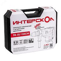 829.1.0.70 Перфоратор ПВ-50/1500ЭВ  SDS max