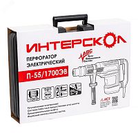 830.1.0.70 Перфоратор П-55/1700ЭВ SDS max