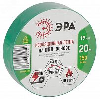 C0036544 Изолента ПВХ 19мм*20м зеленая (10/200/6400)