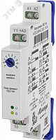 РВО-1М ACDC24B/AC230B УХЛ4 Реле времени РВО-1М АСDС24/AC230 В УХЛ4 4640016936885