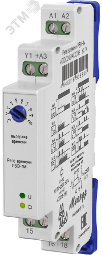 РВО-1М ACDC24B/AC230B УХЛ4 Реле времени РВО-1М АСDС24/AC230 В УХЛ4 4640016936885
