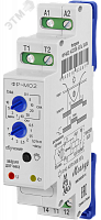 ФР-М02 AC230В УХЛ4 с ФД-3-1 Фотореле ФР-М02 AC230B УХЛ4 с датчиком 4680019911687