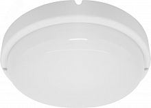 AL3005 29607 Светильник светодиодный ДБП-8w 6500К 640 Лм IP65 круглый белый