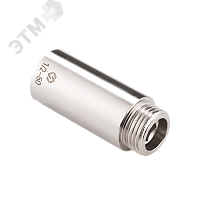 BF.571.04-L15 Удлинитель НВ 1/2'x15 мм, никелированный