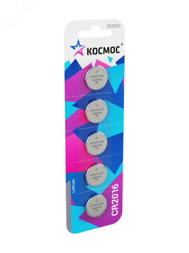KOC20165BL Батарейка CR2016 литиевая 3V блистер 5 шт 
