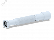 K216 Труба гофрированная АНИ 1 1/4'X40/50 удлиненная АНИ пласт 