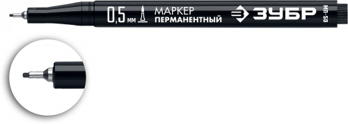 06321-2 Маркер МП-50 черный, 0.5 мм экстра тонкий перманентный
