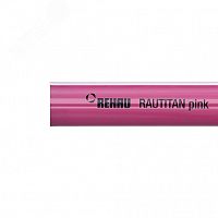 11360521120 Труба отопительная RAUTITAN pink 20 (2.8) бухта 120м