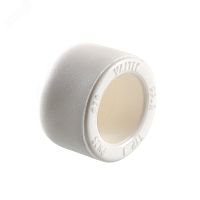 VTp.790.0.020 Заглушка 20 полипропиленовая PPR белая VALTEC  PV7902000