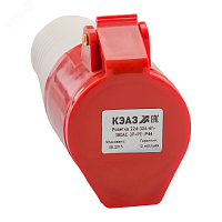222752 Розетка кабельная 224 32А 380AC 3P+PE 6ч IP44 КЭАЗ 