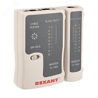 12-1006 Тестер кабеля RJ45+RJ11 (HT-C004) (TL-468) Rexant 