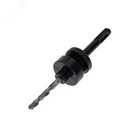 KR-92-0202 Хвостовик SDS PLUS для коронок Bimetal 32-152мм Kranz 