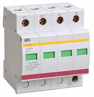 MOP20-4-C Ограничитель перенапряжения ОПС1-C 4P KARAT IEK 
