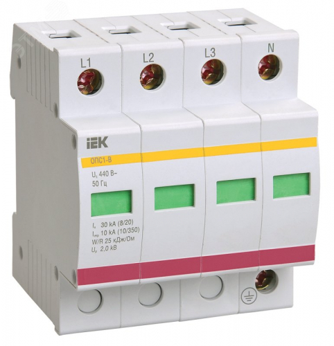 MOP20-4-B Ограничитель перенапряжения ОПС1-B 4P KARAT IEK 