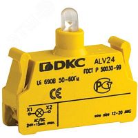 ALV24 Блок ламповый со светодиод. 24В DKC 
