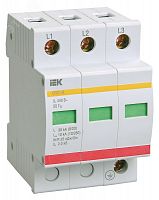 MOP20-3-B Ограничитель перенапряжения ОПС1-B 3P KARAT IEK 
