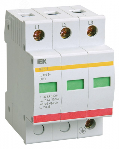 MOP20-3-B Ограничитель перенапряжения ОПС1-B 3P KARAT IEK 
