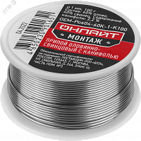 90165 Припой 90 165 OEM-Pos04-60K-1-K100 катушка 1мм 100г ОНЛАЙТ 