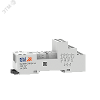 281169 Розетка для реле OptiRel G RR94-54-230-7-P КЭАЗ 