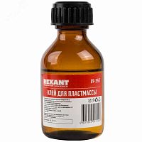 09-3967 Клей для пластмассы Дихлорэтан (ДХЭ) 30мл REXANT 