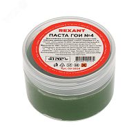 09-3808 Паста ГОИ полировальная № 4 баночка 100г Rexant 