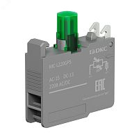 MC-L220GPS Блок контактный с клеммными зажимами под винт со светодиодом на 220В зел. DKC 