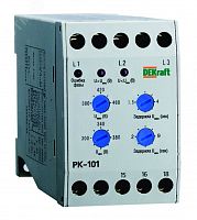 23300DEK Реле контроля фаз РК-101 380В тип 01 DEKraft 