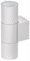 LT-UBU0-5108-GU10-2-K01 Светильник 5108 2хGU10 IP65 уличный настенный бел. IEK 