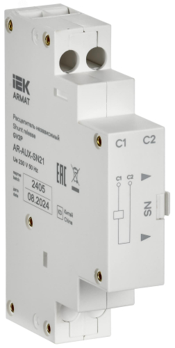 AR-AUX-SN21 Расцепитель независимый 220/230В GV2P ARMAT IEK 