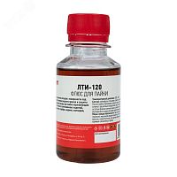 09-3627 Флюс для пайки ЛТИ-120 100мл Rexant 