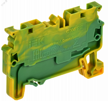 AF-CT41-00-K52-004 Клемма пружинная проходная заземляющая CX4 PE 4кв.мм ARMAFIX IEK 