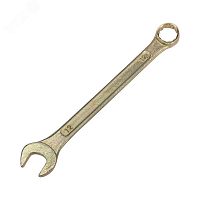 12-5807-2 Ключ комбинированный 12мм желт. цинк Rexant 