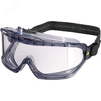 GALERVI Очки закрытые защитные GALERAS прозрачные