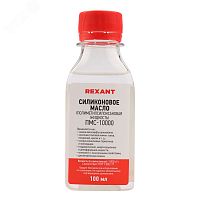 09-3935 Масло силиконовое , ПМС-10000 (Полиметилсилоксан) 100 мл REXANT